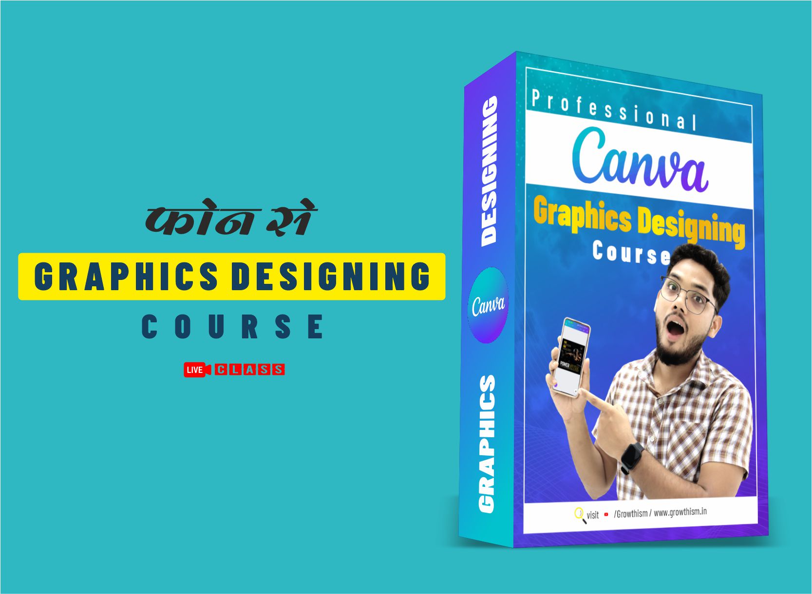 The Ultimate Canva & grpahics Designing Course